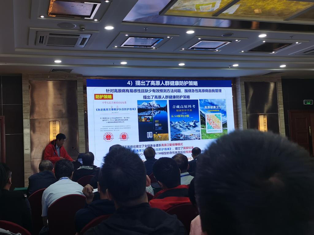 图2.jpg 图2.jpg