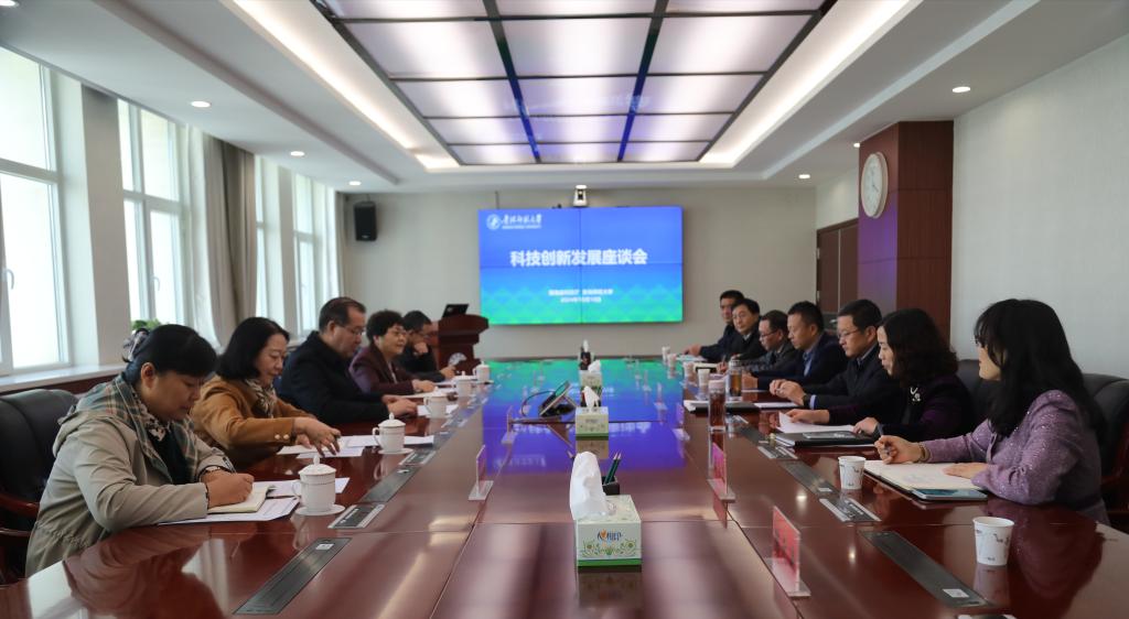 科技厅座谈会.jpg 科技厅座谈会.jpg